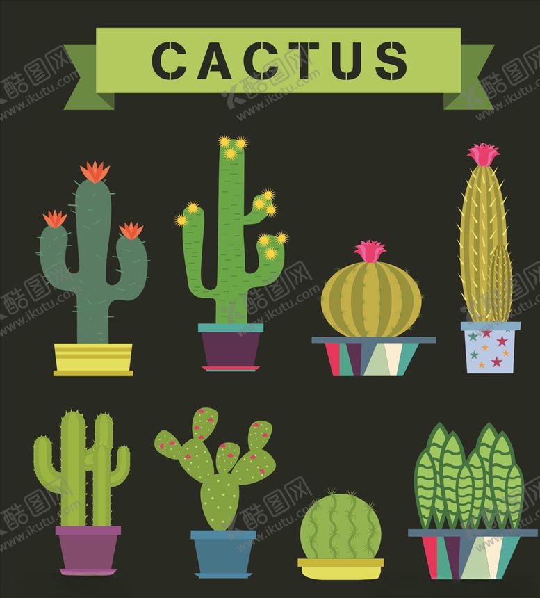 编号：82624910300841564770【酷图网】源文件下载-绿色仙人掌盆栽植物