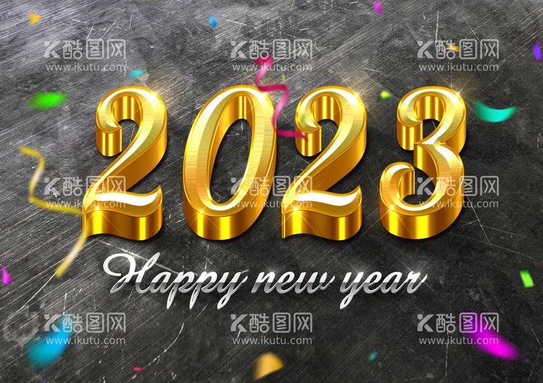 编号：67761110160829234821【酷图网】源文件下载-炫酷2023艺术立体字新年海报