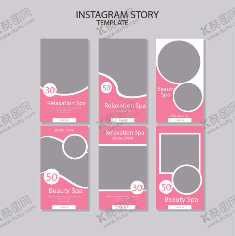 编号：43689910111115053824【酷图网】源文件下载-卡片背景简约设计图案