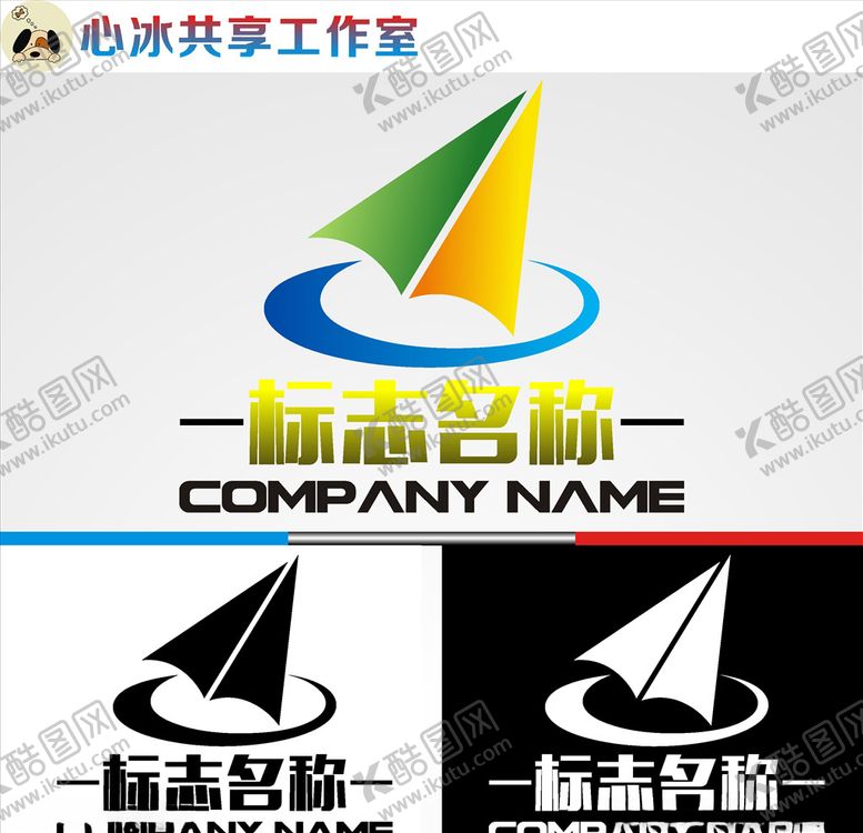 编号：32469209250507409810【酷图网】源文件下载-教育logo