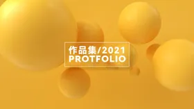 作品集肌理PPT封面海报背景
