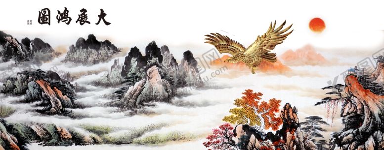 编号：44970309240425023264【酷图网】源文件下载-大展鸿图办公室装饰画