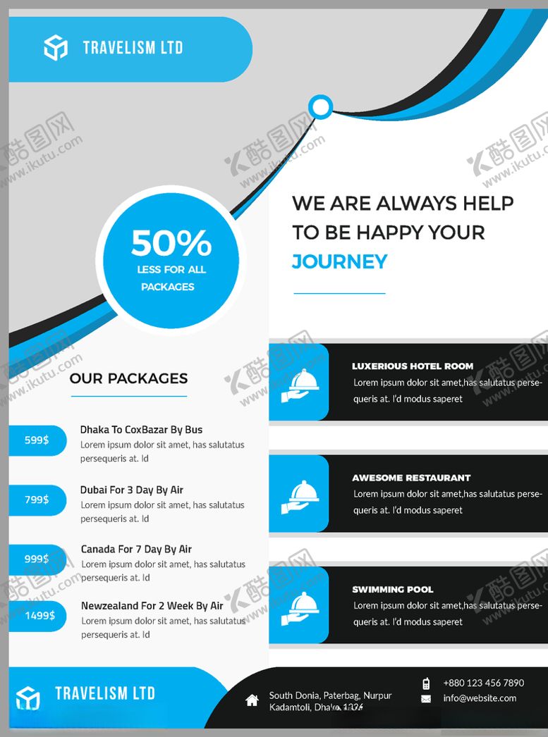 编号：87568309192234216576【酷图网】源文件下载-国外时尚单页