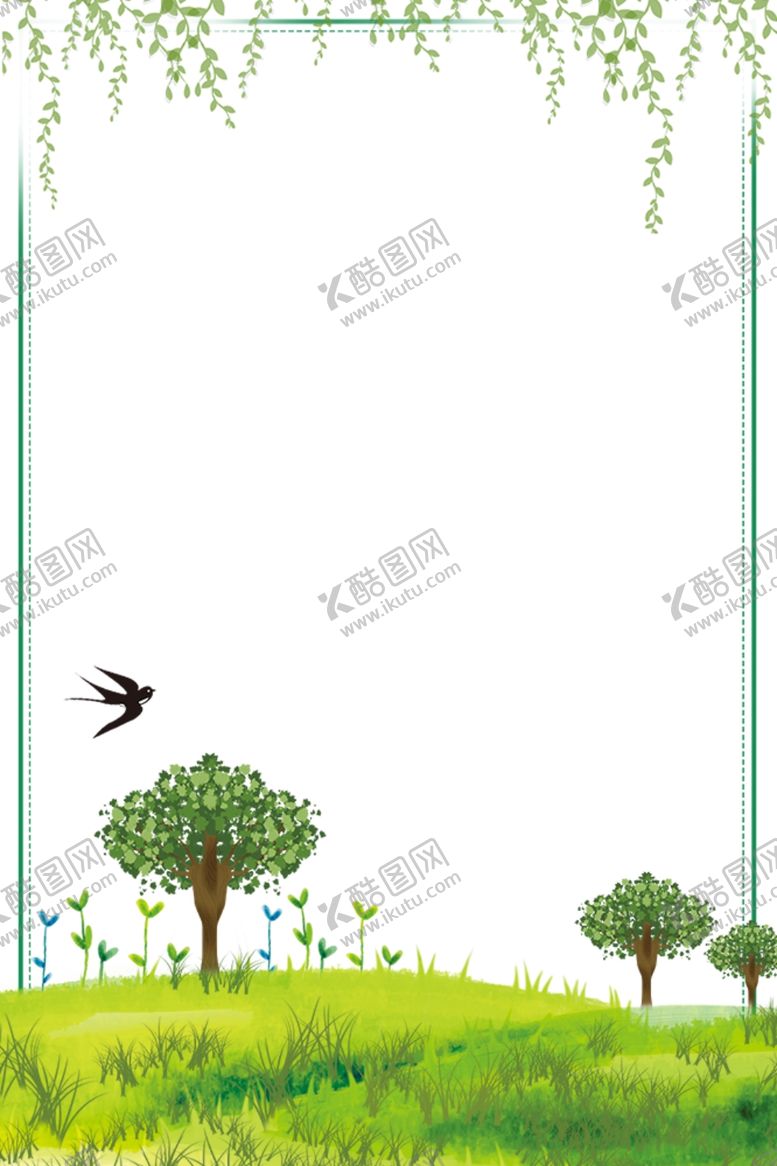 编号：68411210161758444329【酷图网】源文件下载-植树节主题树木植物边框