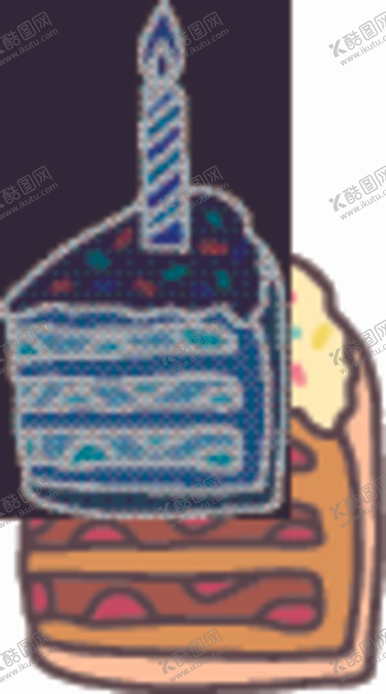 编号：66321810302018274265【酷图网】源文件下载-生日蛋糕