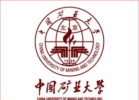 中国矿业大学北京logo