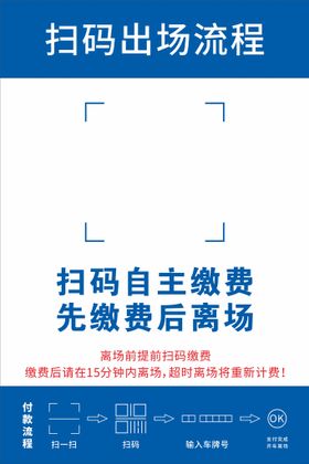 离军不离党 岗位立新功