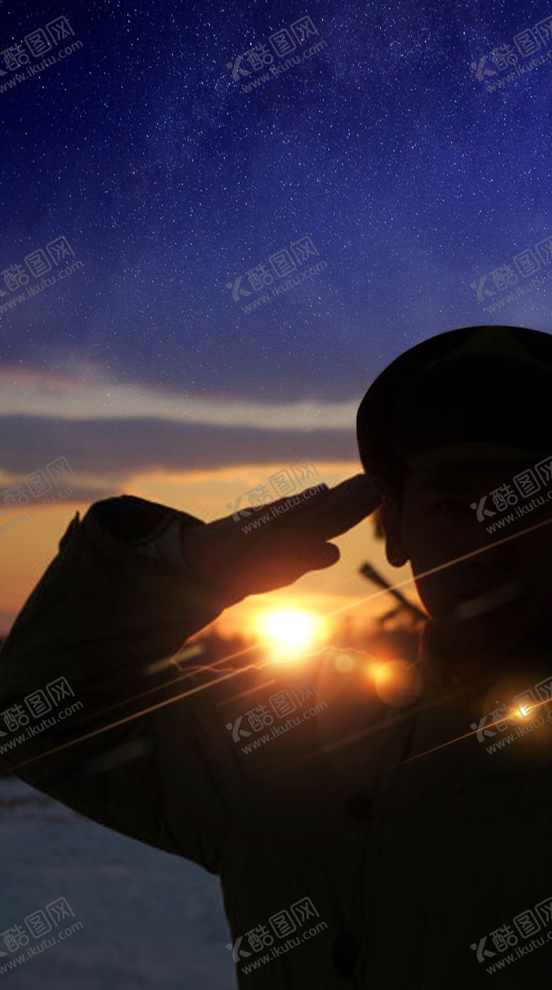 编号：45854110240203242962【酷图网】源文件下载-敬礼