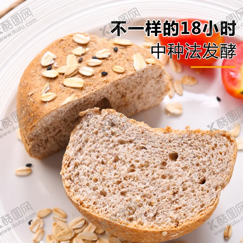 编号：45403205110919285451【酷图网】源文件下载-欧包