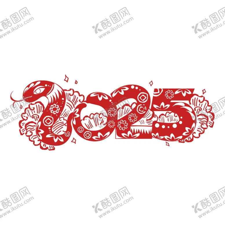 编号：16060012100429154276【酷图网】源文件下载-蛇年大吉剪纸