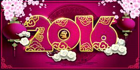 新年素材