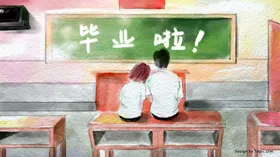 毕业季回忆录同学会时光青春励志