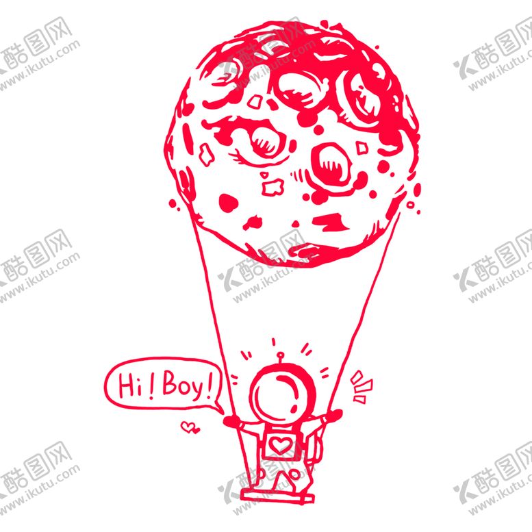 编号：84296202171806306507【酷图网】源文件下载-卡通宇航员图案设计