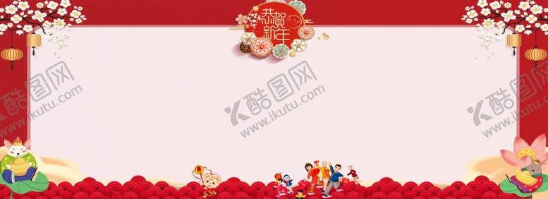 编号：71944607050820487569【酷图网】源文件下载-元旦春节圣诞海报背景
