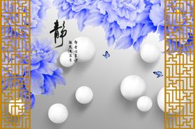 背景墙