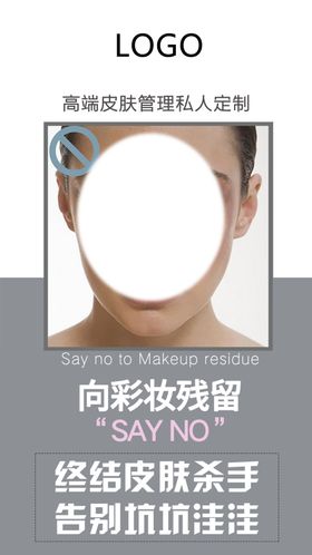 产品图