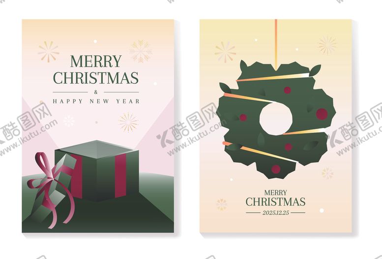 编号：63024304030051218048【酷图网】源文件下载-圣诞贺卡与装饰礼品