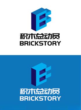 积木标识设计