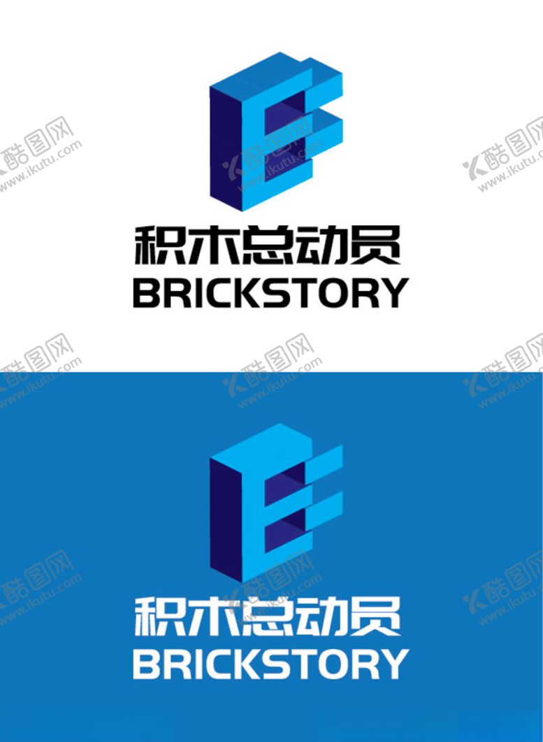 编号：40193810220606382164【酷图网】源文件下载-积木标识设计