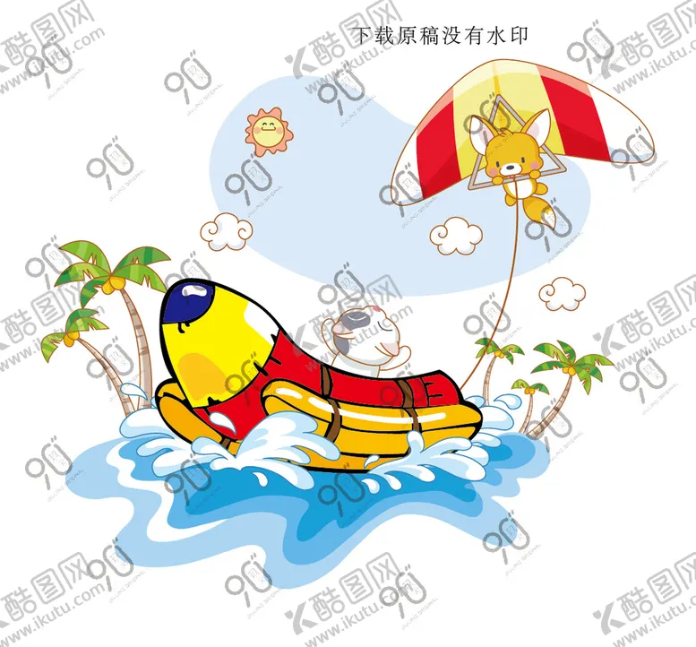 编号：07921809202130141760【酷图网】源文件下载-皮艇