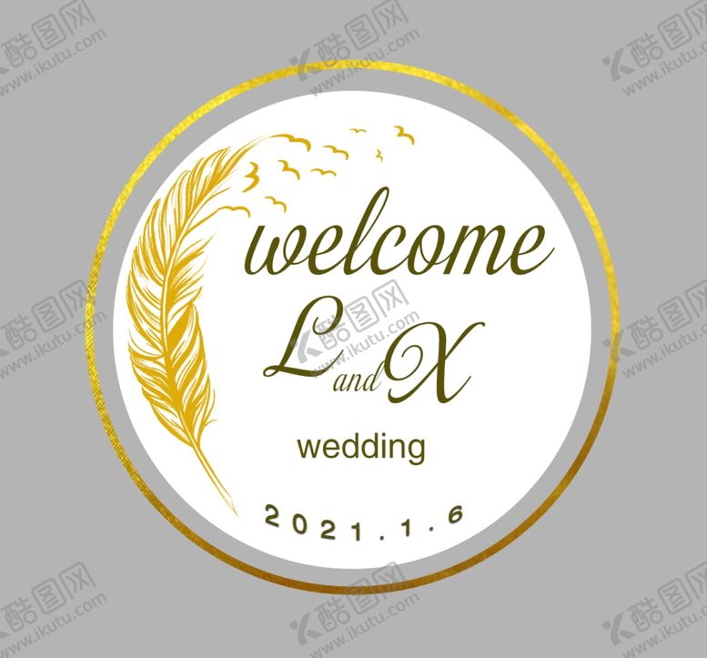 编号：98369407090916098317【酷图网】源文件下载-婚礼logo设计