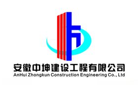 建筑公司标志