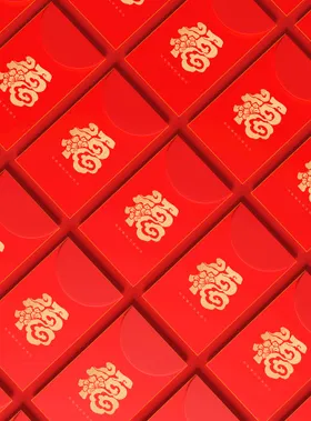 红包样机2022邀请函虎年大吉