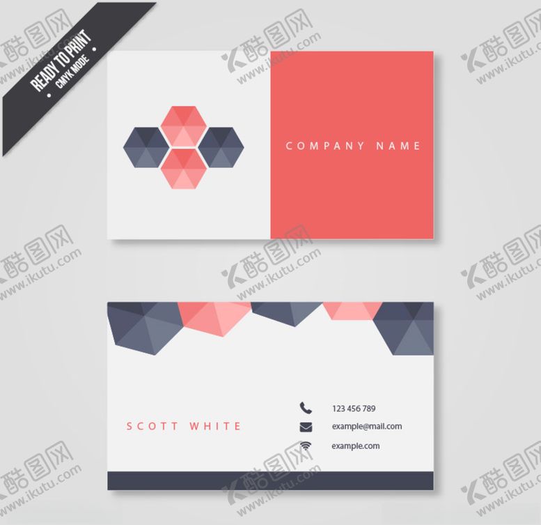 编号：24292609110144259088【酷图网】源文件下载-商业名片