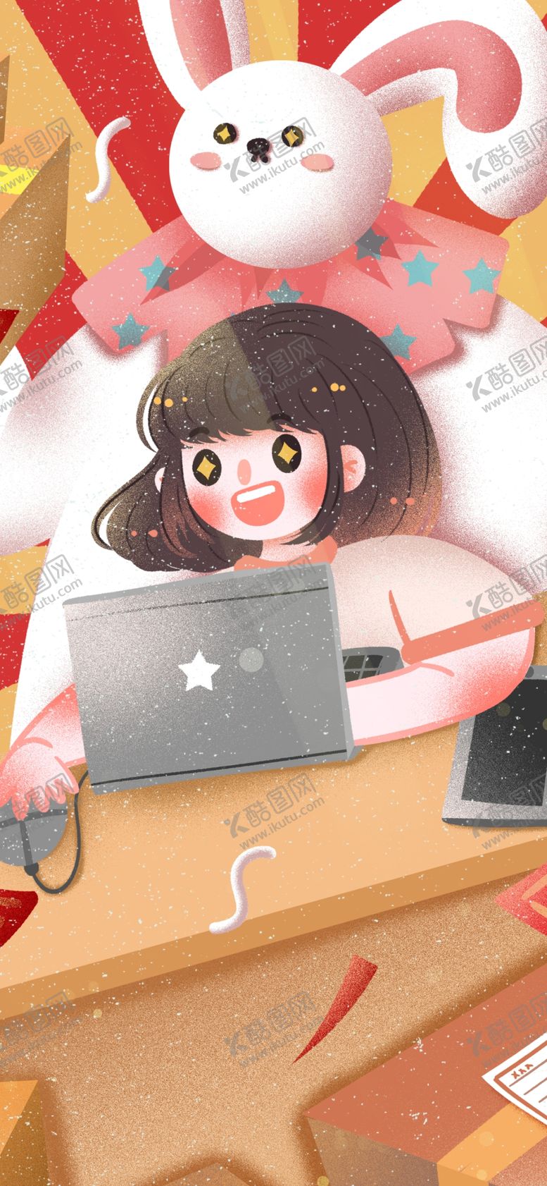 编号：64442509180411493118【酷图网】源文件下载-618广告