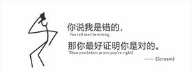 流行音乐之王