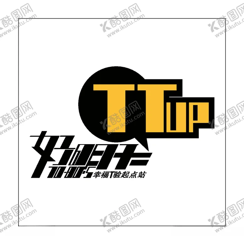 编号：47822405021244215296【酷图网】源文件下载-房地产logo