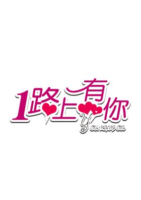 七夕素材