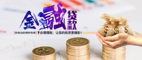 手机壁纸绘素材绘卡通封面可爱漫画