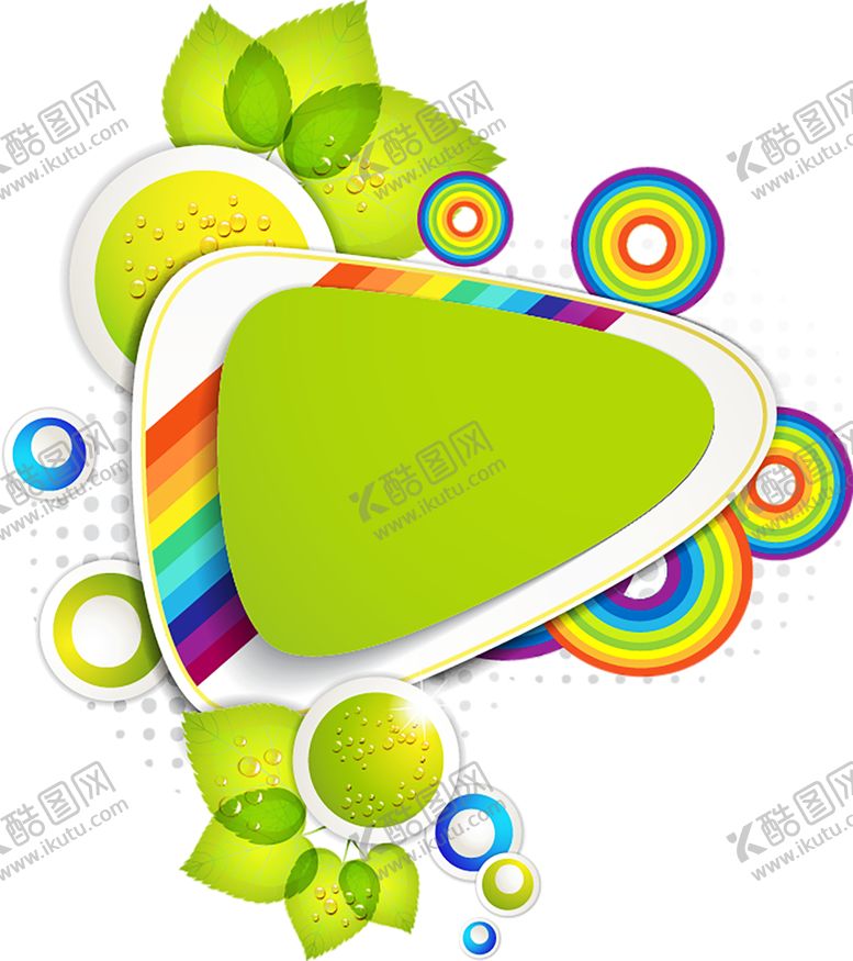 编号：31637710100003529032【酷图网】源文件下载-花边素材