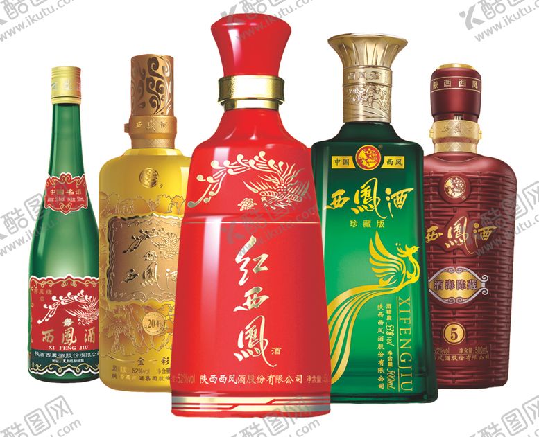 编号：31518005040519492818【酷图网】源文件下载-西凤酒图片