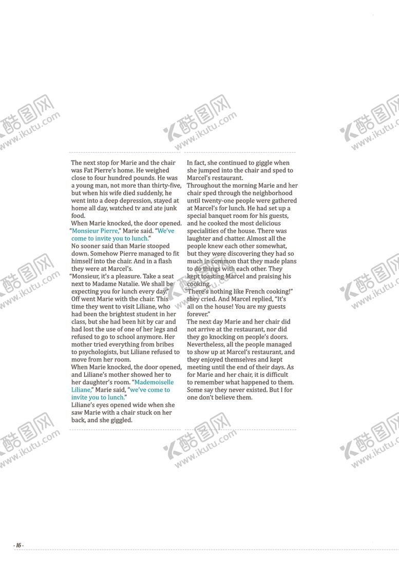编号：56761606270800421800【酷图网】源文件下载-画册内页设计