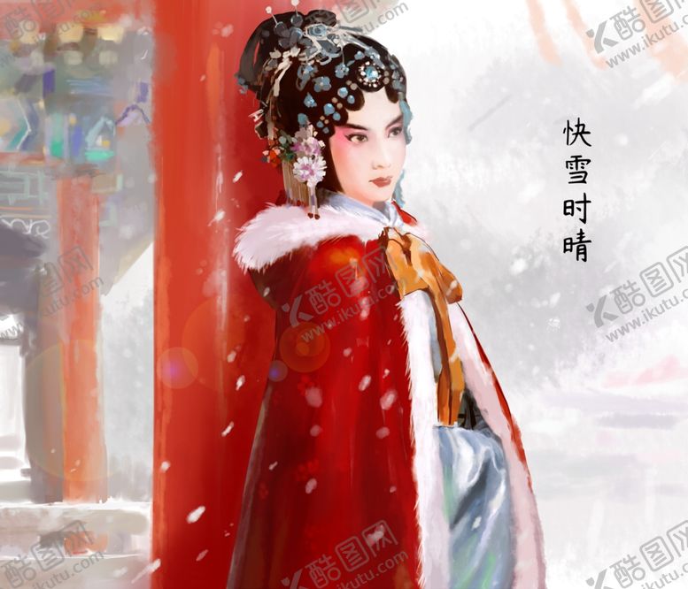 编号：24888707121649192395【酷图网】源文件下载-京剧插画
