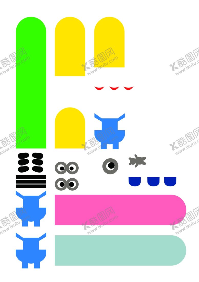 编号：62353306182306476201【酷图网】源文件下载-书签