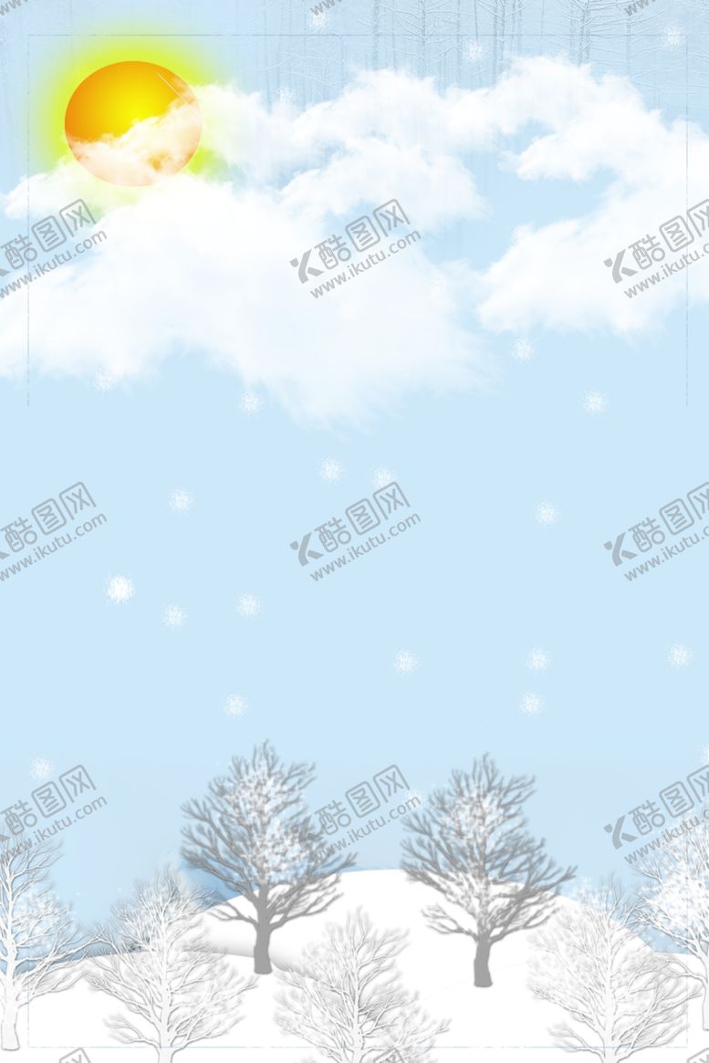 编号：30248005061936073655【酷图网】源文件下载-你好12月