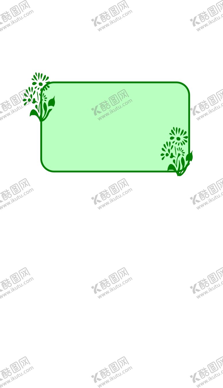 编号：56117902170206034638【酷图网】源文件下载-卡通文字框文本框边框外框装饰