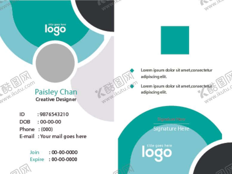 编号：43824510212018162562【酷图网】源文件下载-工作证