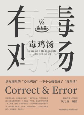 图书封面设计