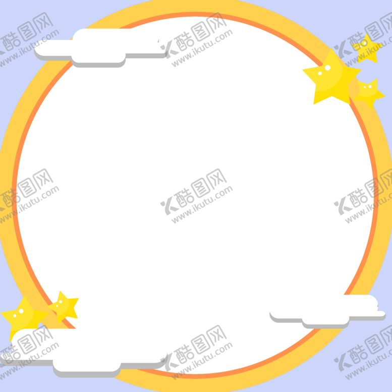 编号：35213105141824025236【酷图网】源文件下载-卡通边框