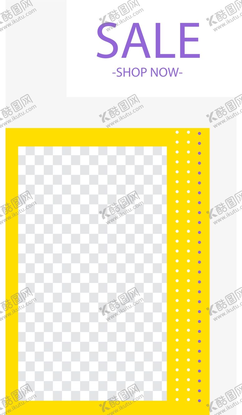 编号：15696609251903577330【酷图网】源文件下载-几何图形海报