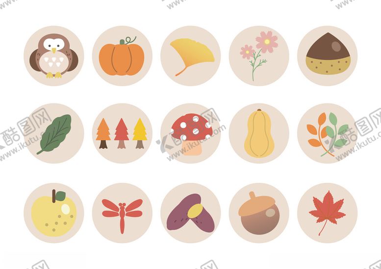 编号：60539209251542458647【酷图网】源文件下载-秋季主题木质装饰小物件