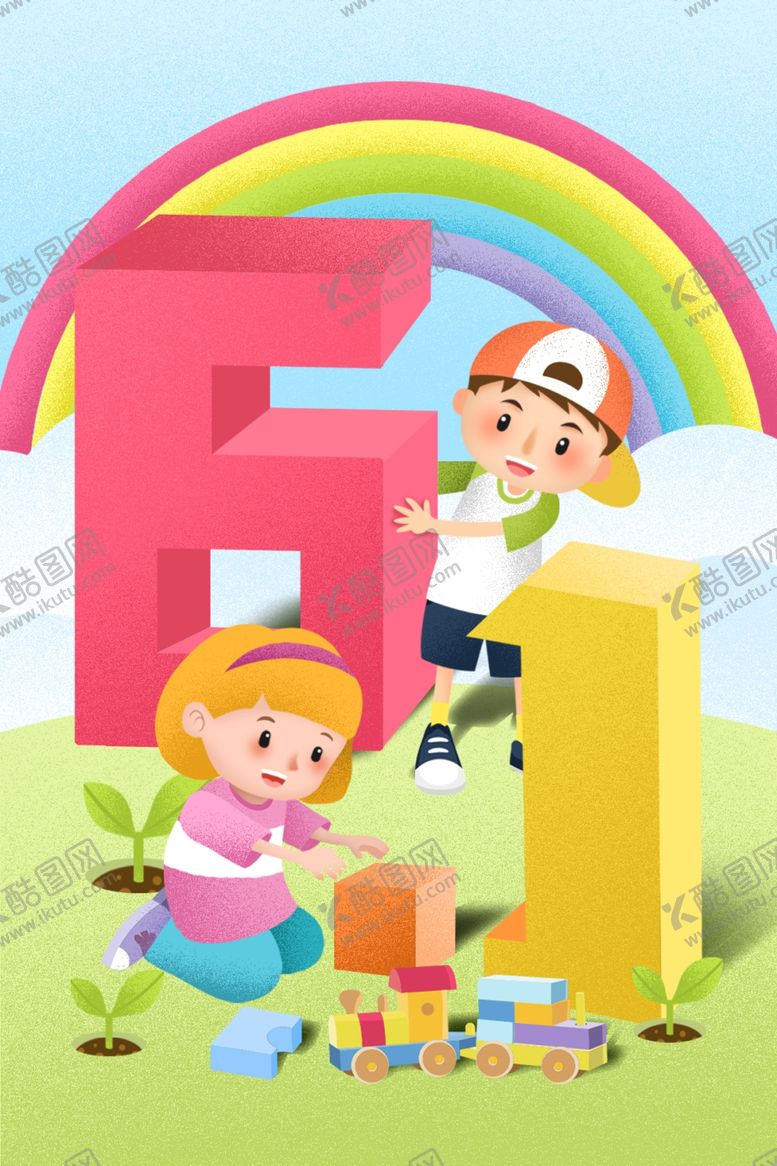 编号：51483710081837188195【酷图网】源文件下载-儿童插画