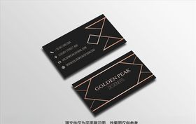 名片设计素雅模版科技个性
