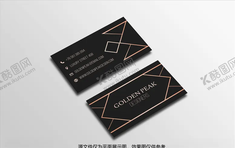 名片设计素雅模版科技个性