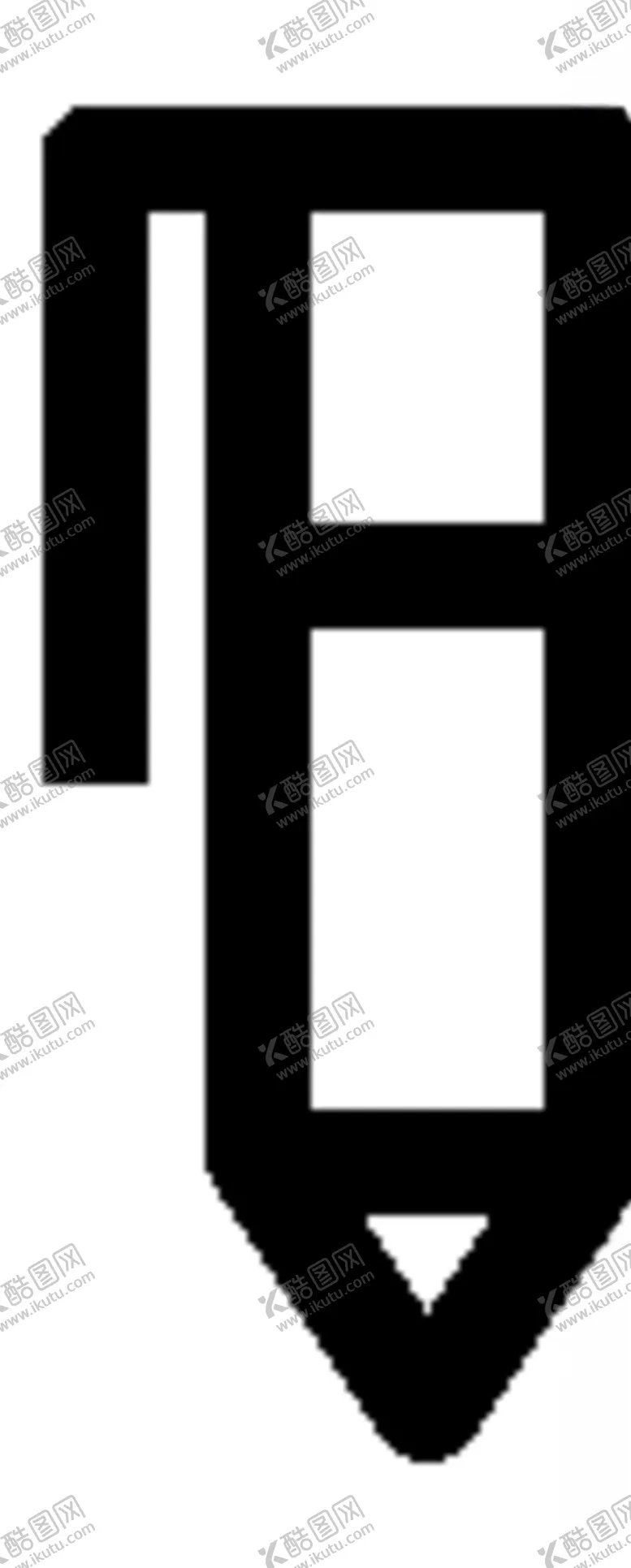 编号：11830704060815595473【酷图网】源文件下载-图标
