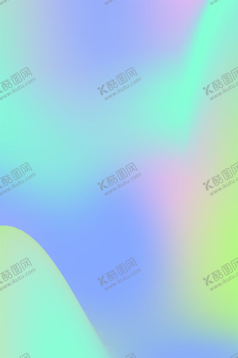 编号：96899610242238506957【酷图网】源文件下载-渐变背景素材